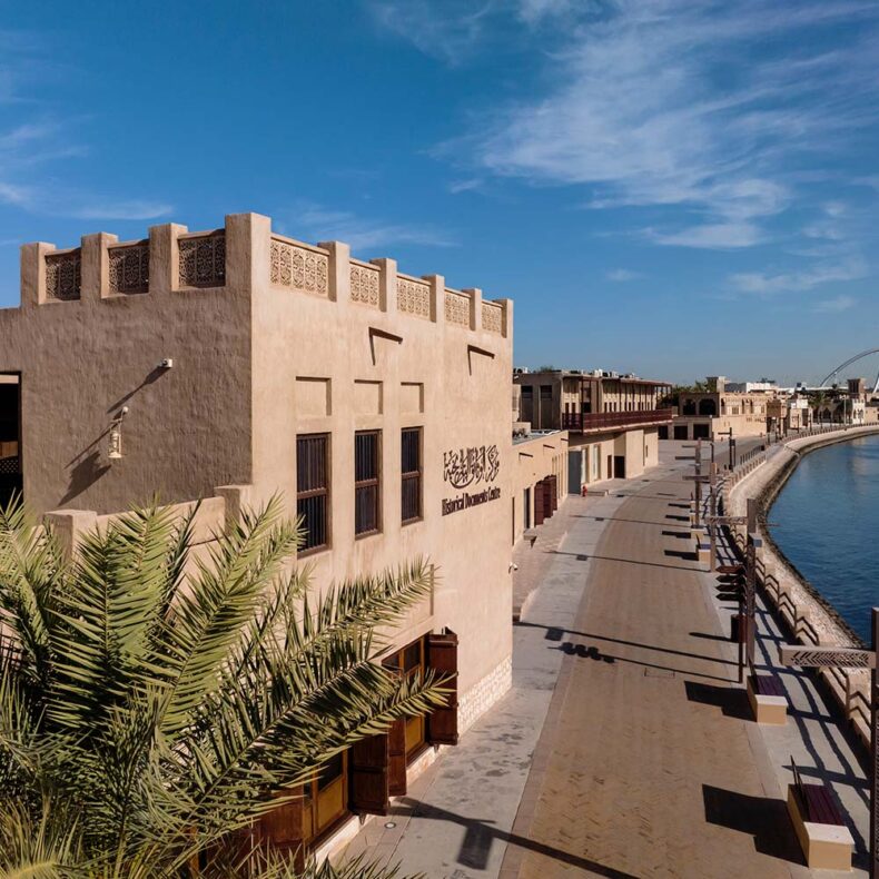 The Al Fahidi Historical District offers a glimpse of the past