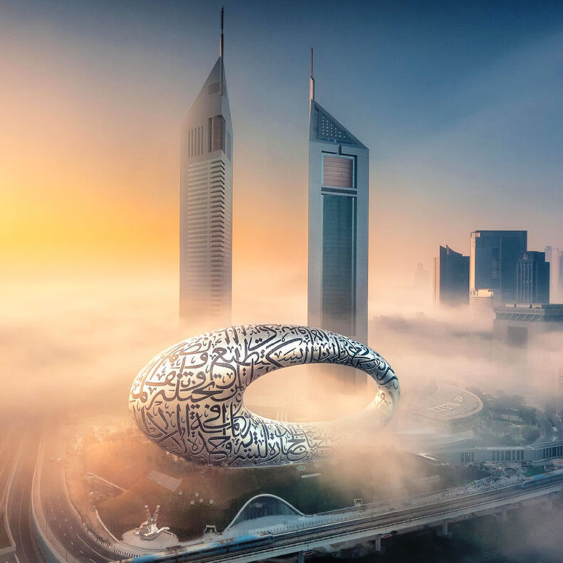 The Dubai Museum of the Future has the answers about the future
