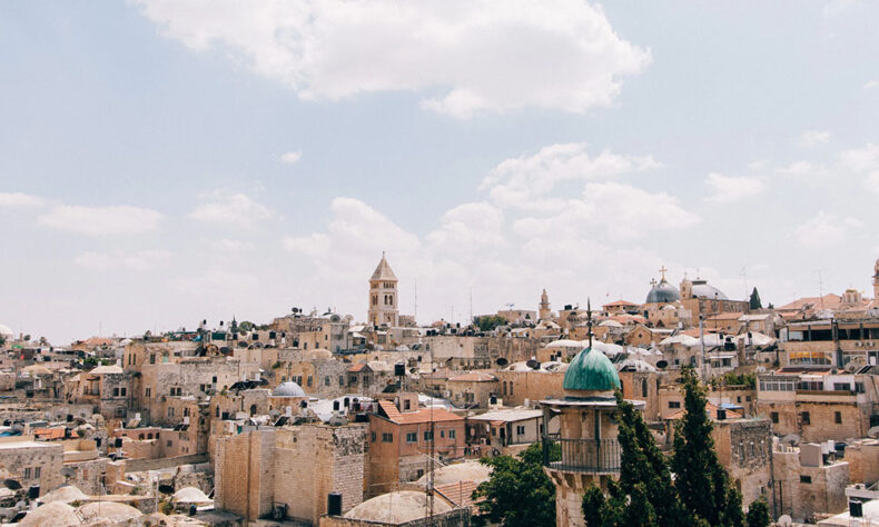 A view to Jerusalem