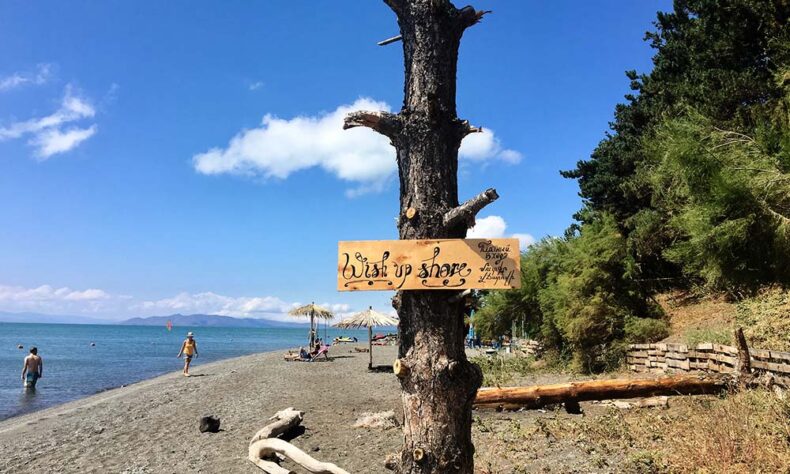 Wishup Shore is a calmer, more tranquil beach